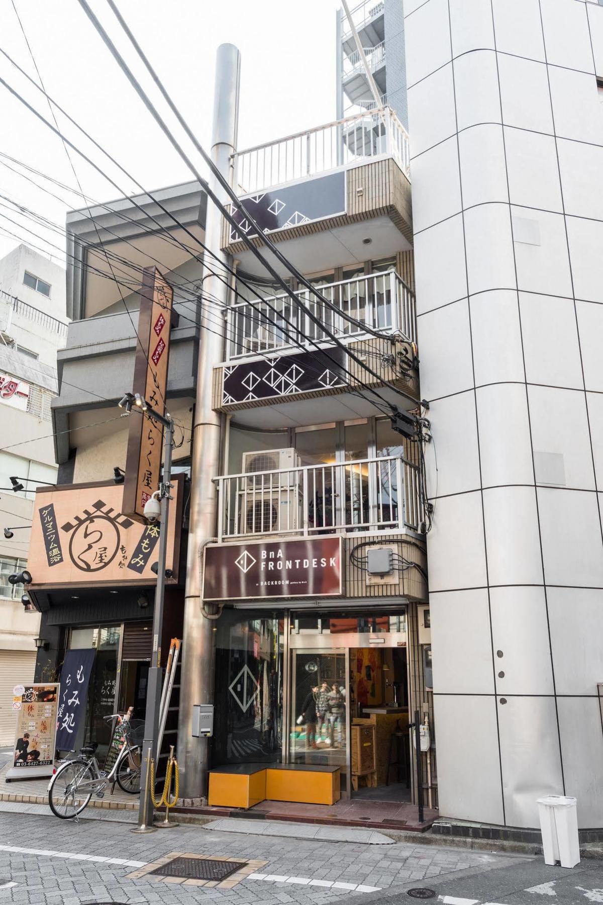 Artist Hotel - Bna Hotel Koenji Tokió Kültér fotó