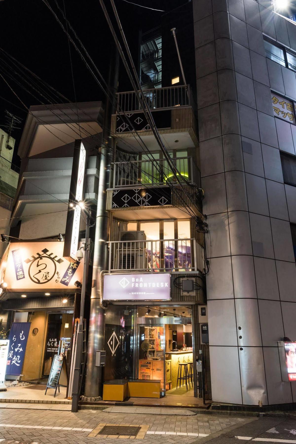 Artist Hotel - Bna Hotel Koenji Tokió Kültér fotó